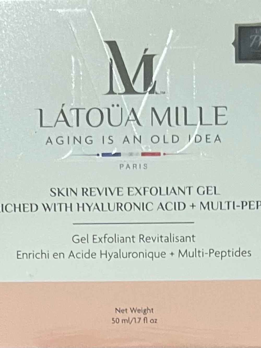 Skin Revive Exfoliant Gel — Gold - Picture 2 of 3